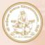 Shri Saibaba Sansthan Trust , Shirdi Contact No.