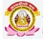 Siddharth University Kapilvastu Siddharth Nagar (SUKSN) Contact