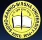 Sidho-Kanho-Birsha University Contact No.
