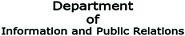 Sikkim Information And Public Relations Dept. Contact No.