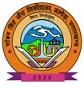 Soban Singh Jeena University (SSJU) Contact No.