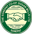 Sonipat Co-operative Sugar Mills Contact No. 0130-224 0396