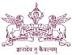 Sree Sankaracharya University of Sanskrit Contact No.