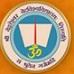 Sri Venkateswara Vedic University Contact No. 0877-226 4404