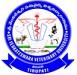 Sri Venkateswara Veterinary University Contact 1800 120 4209