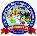Srikakulam Municipal Corporation Contact No.