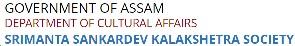 Srimanta Sankardev Kalakshetra Society Assam No. 0361-2332 665