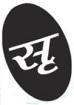 Srishti Publishers & Distributors Contact No. 011-4175 1981