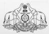 Kerala State Government Contact No.