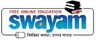 Swayam Online Education Toll Free No. 1800 121 9025