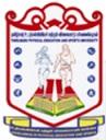 Tamil Nadu Physical Education & Sports Uni. (TNPESU) Contact No.