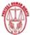 Tamil Nadu State Human Rights Commission Contact No.