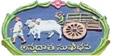 Telangana Agricultural Marketing Department No. 040-2403 6090