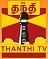 Thanthi TV News Contact No. 044-4290 7789