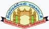 Tirunelveli City Municipal Corporation Contact Details