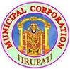 Tirupati Municipal Corporation Contact No.