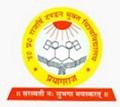 U. P. Rajarshi Tandon Open University-Prayagraj (UPRTOU) Contact