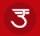 Udaan Customer Care No. 1800 309 9000