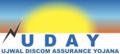 Ujwal Discom Assurance Yojana Customer Care No. 011- 4309 1500