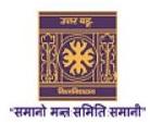 University Of North Bengal (NBU) Contact No.