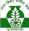 Uttar Bihar Gramin Bank (UBGB) Customer Care No