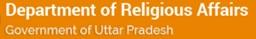 Uttar Pradesh Religious Affairs Department Contact No.