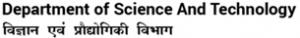 Uttar Pradesh Science And Technology Department Contact No.