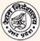 Uttar Pradesh Sericulture Development Department  Contact No.