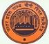 Uttar Pradesh State Sugar Corp. Ltd. Contact No. 0522-230 7826