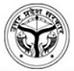 Uttar Pradesh Waqf Vikas Nigam Limited Contact No.