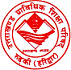 Uttarakhand Board of Technical Education, Roorkee Contact No.