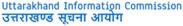 Uttarakhand Information Commission Contact No. 0135-2662 021