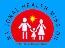 Uttarakhand National Health Mission Contact No.