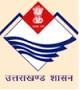 Uttarakhand Pension Scheme Contact No.