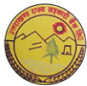 Uttarakhand State Co-operative Bank Contact No. 05946-251 198