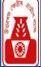Uttarbanga Kshetriya Gramin Bank Contact No.