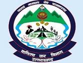 Uttrakhand GST Toll Free No. 1800 274 2277