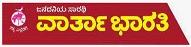 Vaartha Bharathi Newspaper Contact No.