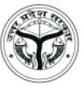 Varanasi District All Important Contact No.