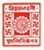 Visva Bharti University Contact No.