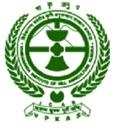 Vivekananda Parvatiya Krishi Anusandhan Sansthan (ICAR-VPKAS) No.