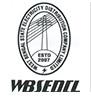 West Bengal State Electricity Distribution (WBSEDCL) Contact