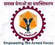 Yantra India Limited (YIL) Contact No.