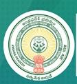YSR Pension Kanuka Scheme Contact No.